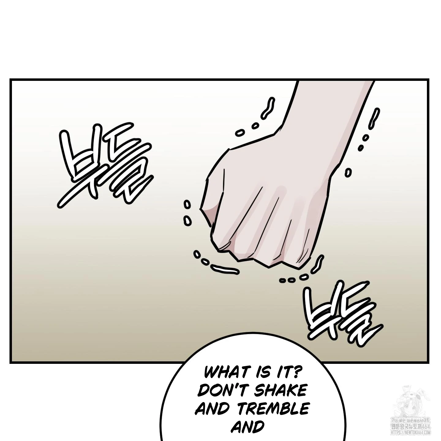 Don’t Break the Glass Work [Continuation] - Chapter 15 manhwa