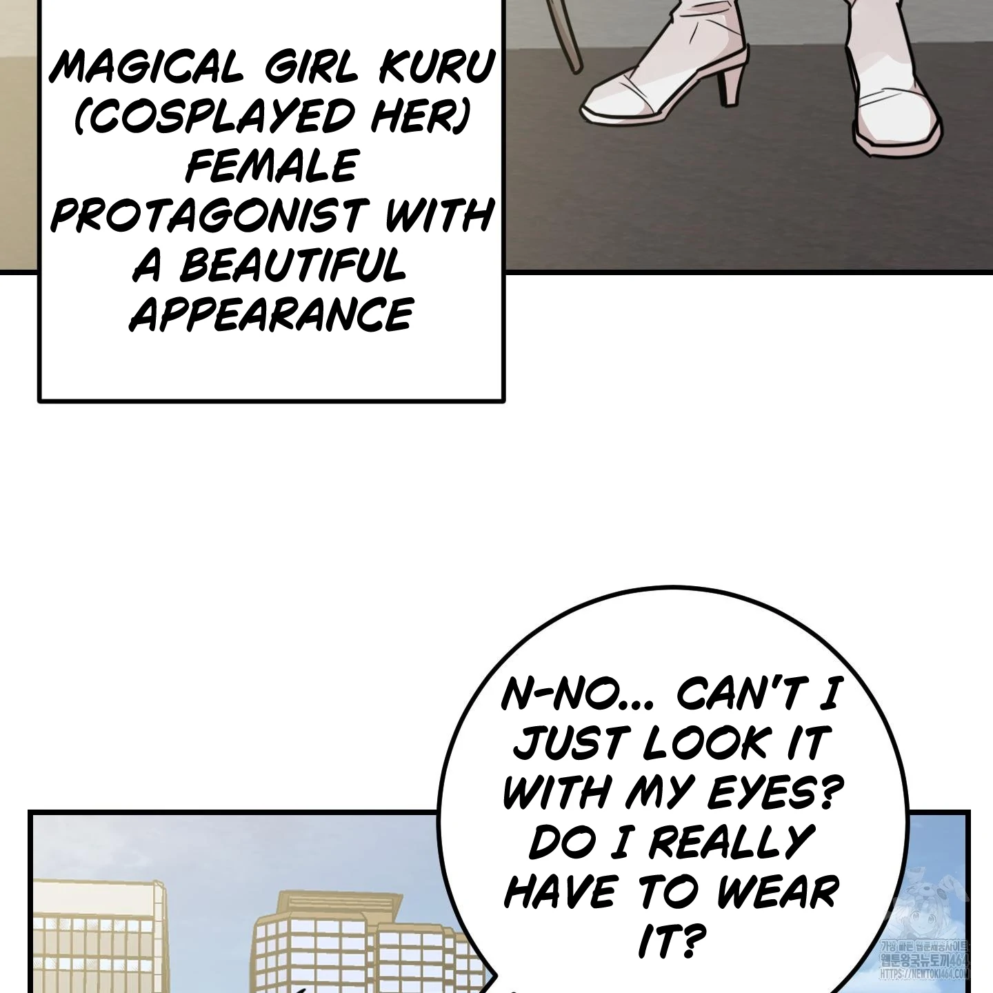 Don’t Break the Glass Work [Continuation] - Chapter 15 manhwa