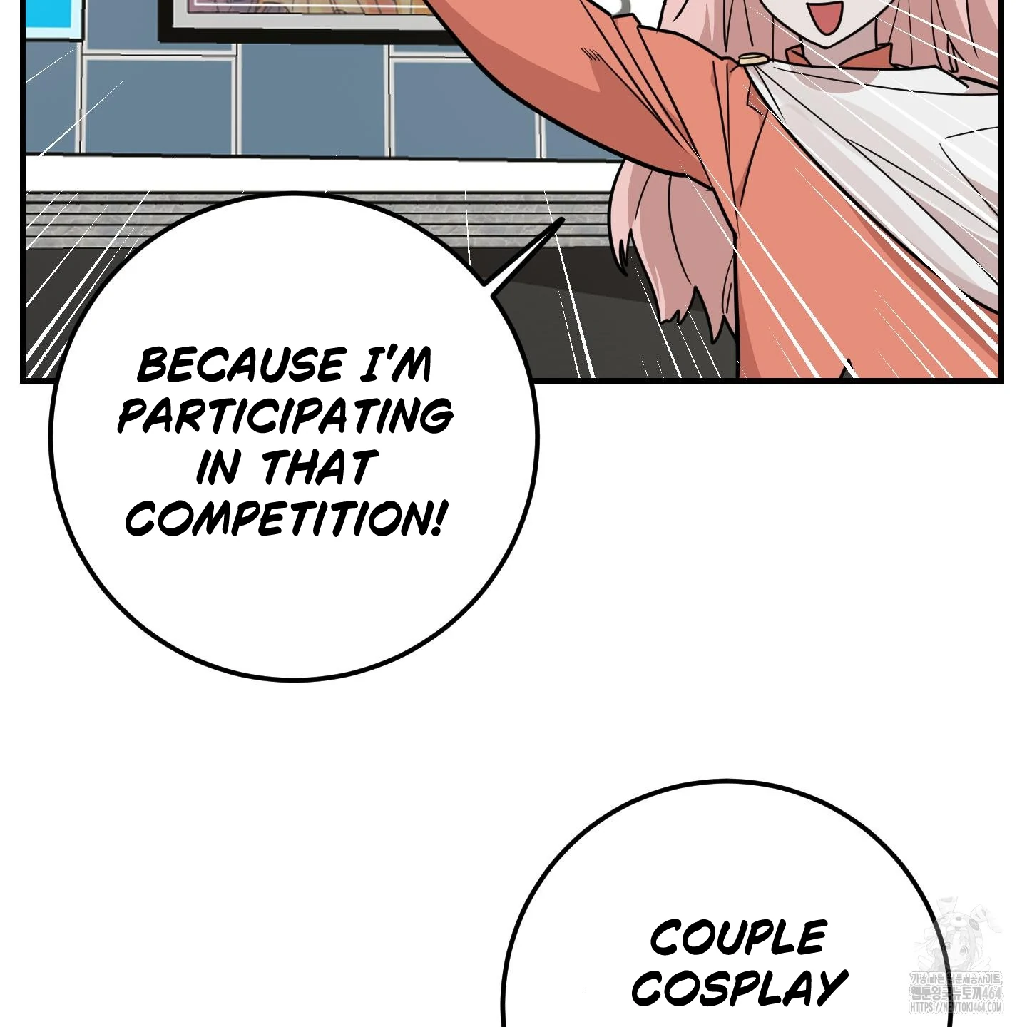 Don’t Break the Glass Work [Continuation] - Chapter 15 manhwa