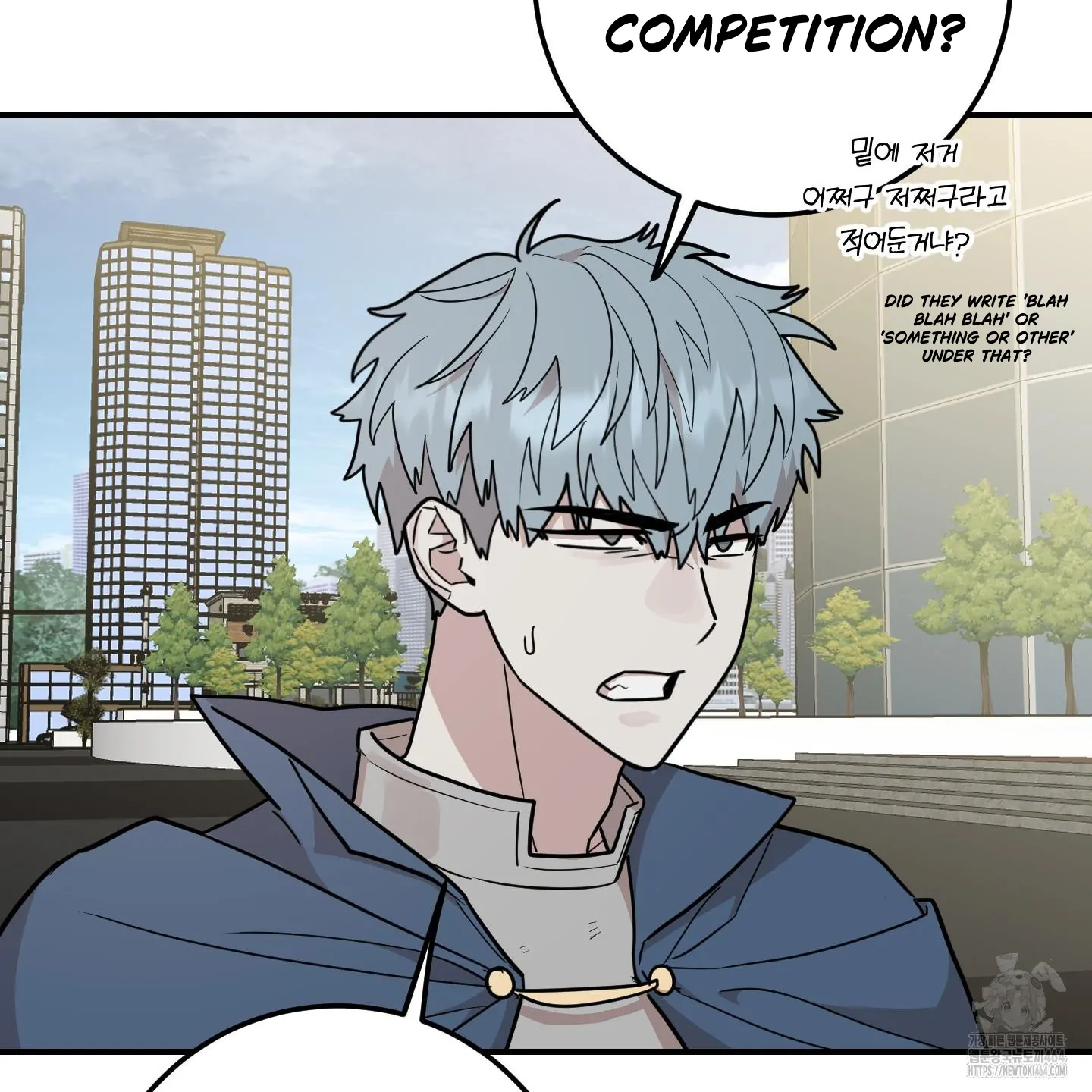 Don’t Break the Glass Work [Continuation] - Chapter 15 manhwa