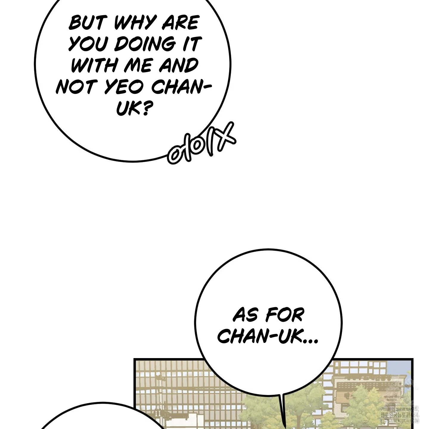 Don’t Break the Glass Work [Continuation] - Chapter 15 manhwa