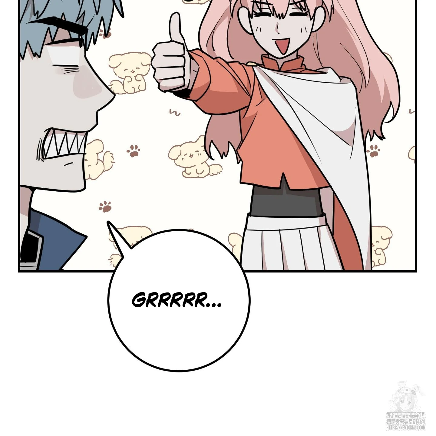 Don’t Break the Glass Work [Continuation] - Chapter 15 manhwa