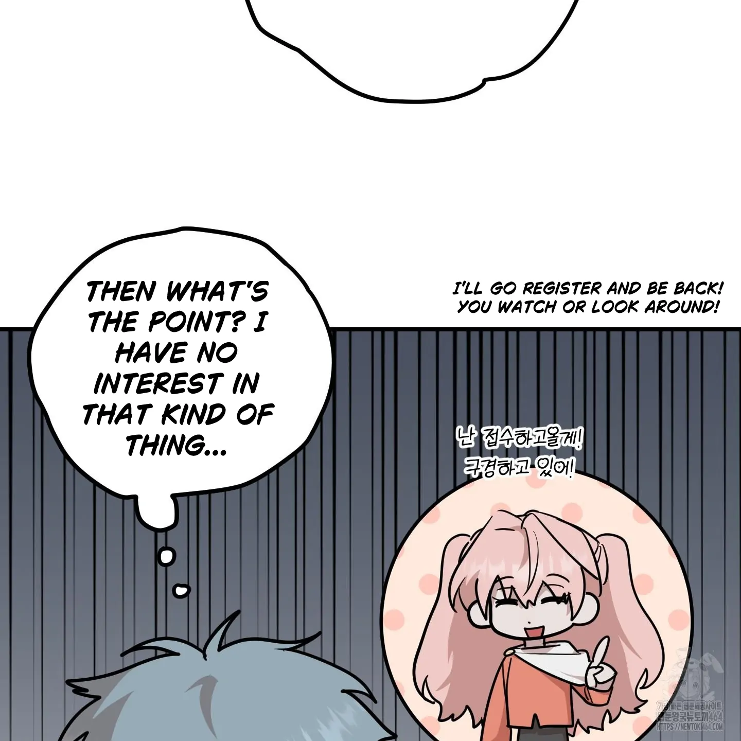 Don’t Break the Glass Work [Continuation] - Chapter 15 manhwa