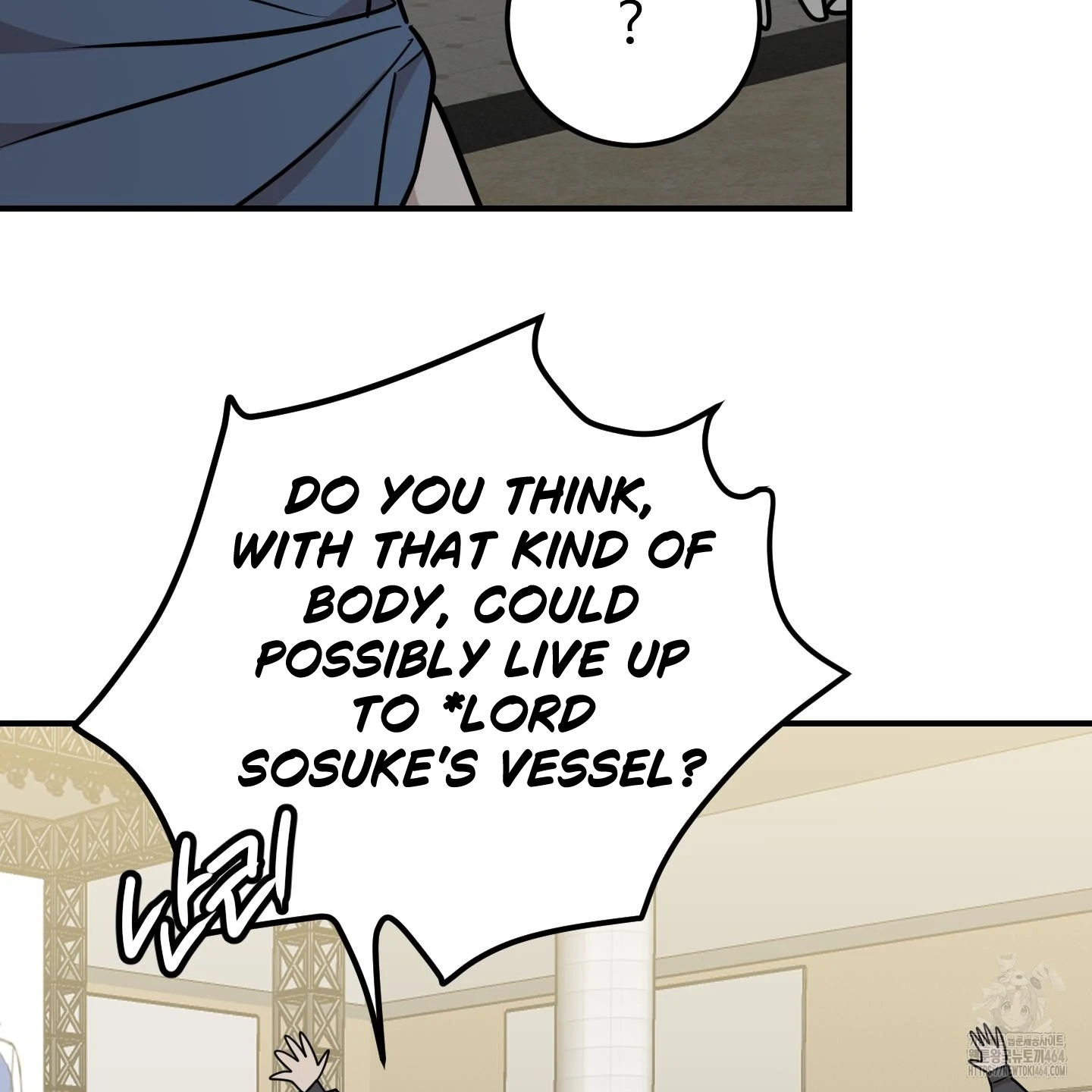 Don’t Break the Glass Work [Continuation] - Chapter 15 manhwa
