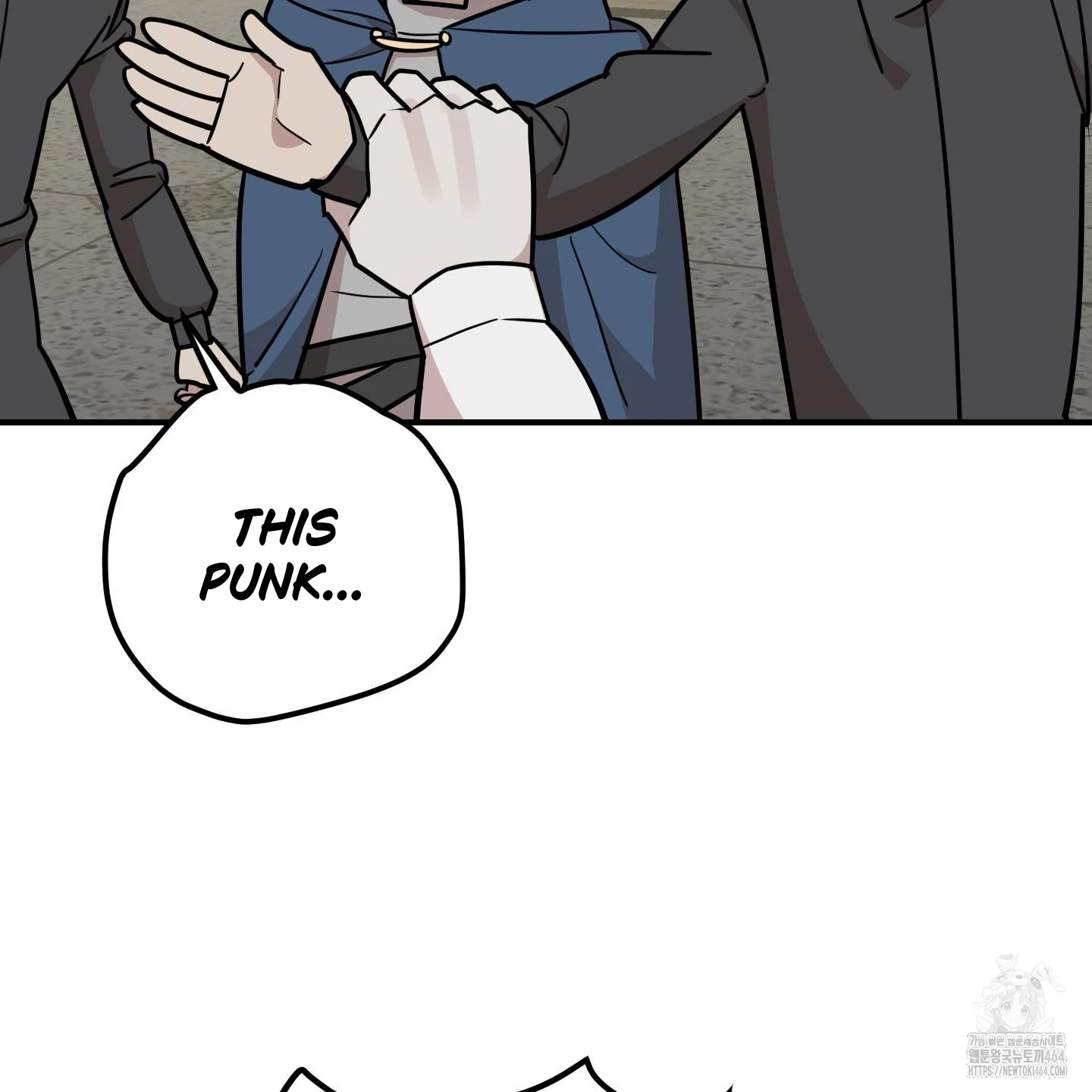 Don’t Break the Glass Work [Continuation] - Chapter 15 manhwa