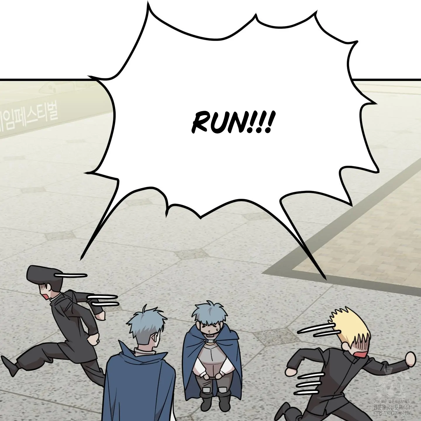 Don’t Break the Glass Work [Continuation] - Chapter 15 manhwa