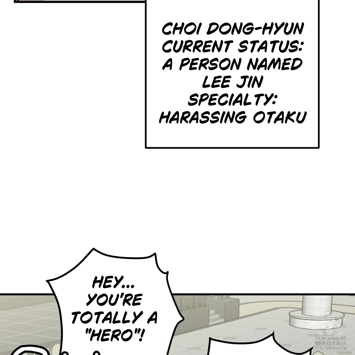 Don’t Break the Glass Work [Continuation] - Chapter 15 manhwa