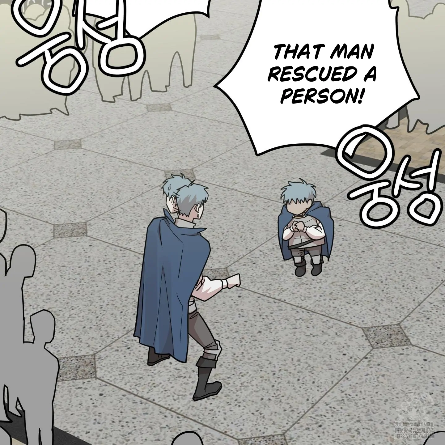 Don’t Break the Glass Work [Continuation] - Chapter 15 manhwa