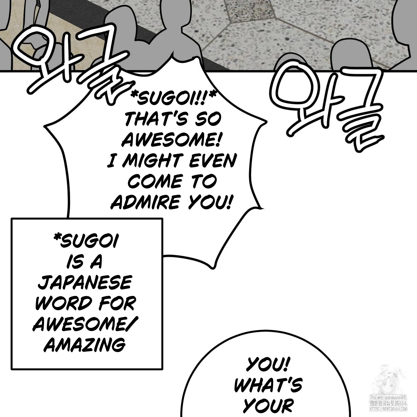 Don’t Break the Glass Work [Continuation] - Chapter 15 manhwa