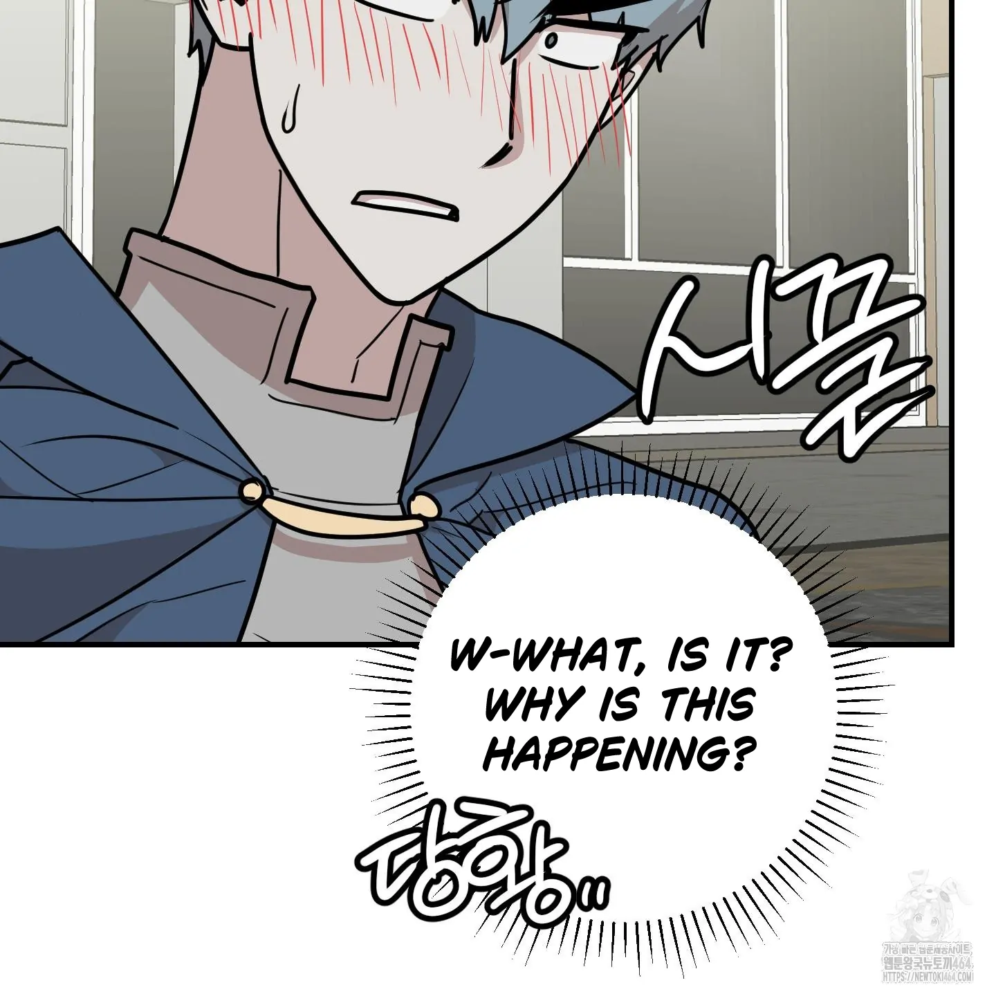 Don’t Break the Glass Work [Continuation] - Chapter 15 manhwa