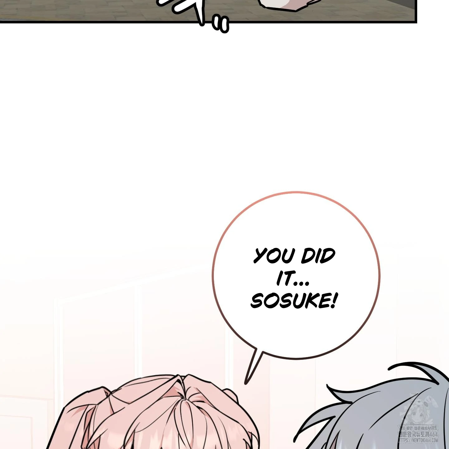 Don’t Break the Glass Work [Continuation] - Chapter 15 manhwa
