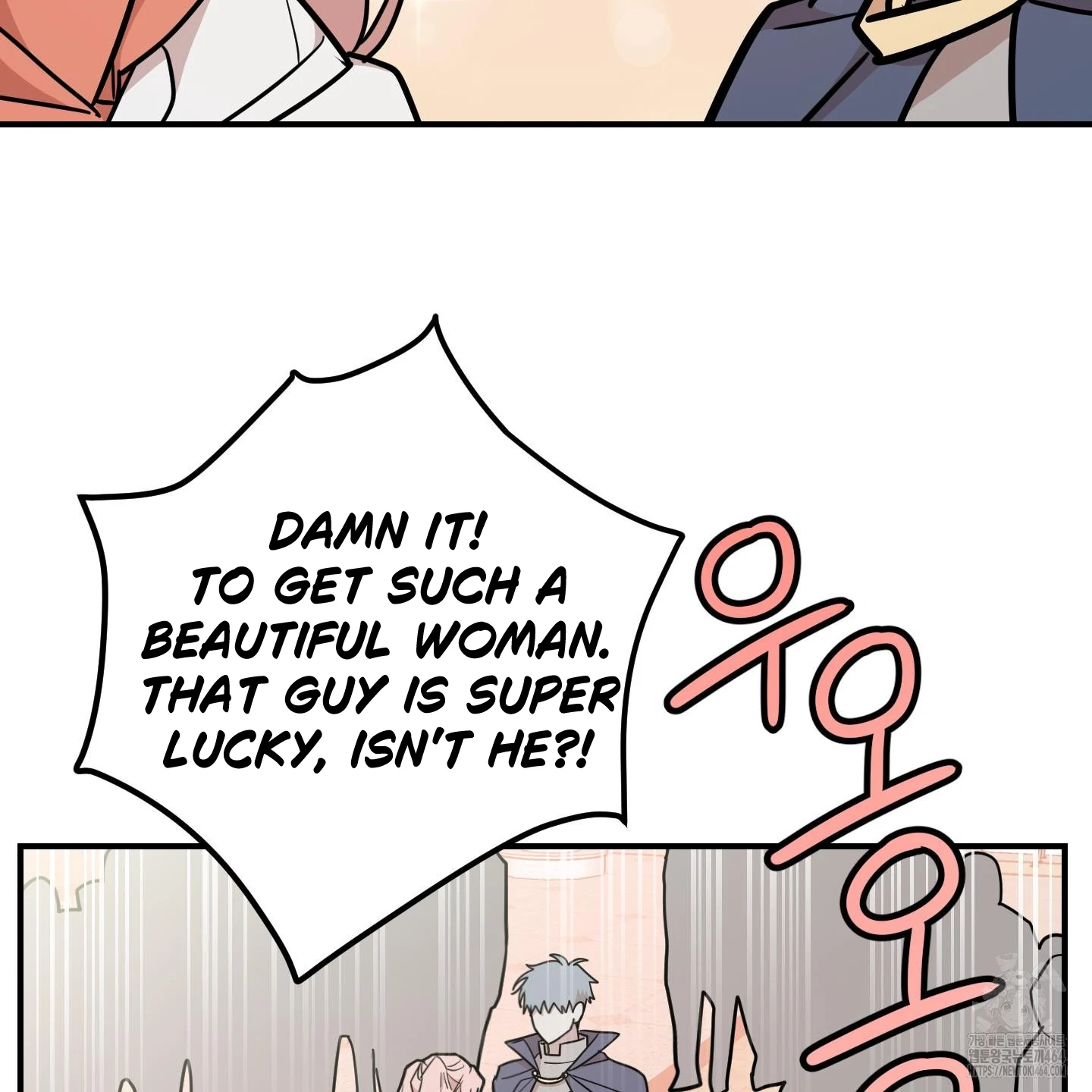 Don’t Break the Glass Work [Continuation] - Chapter 15 manhwa