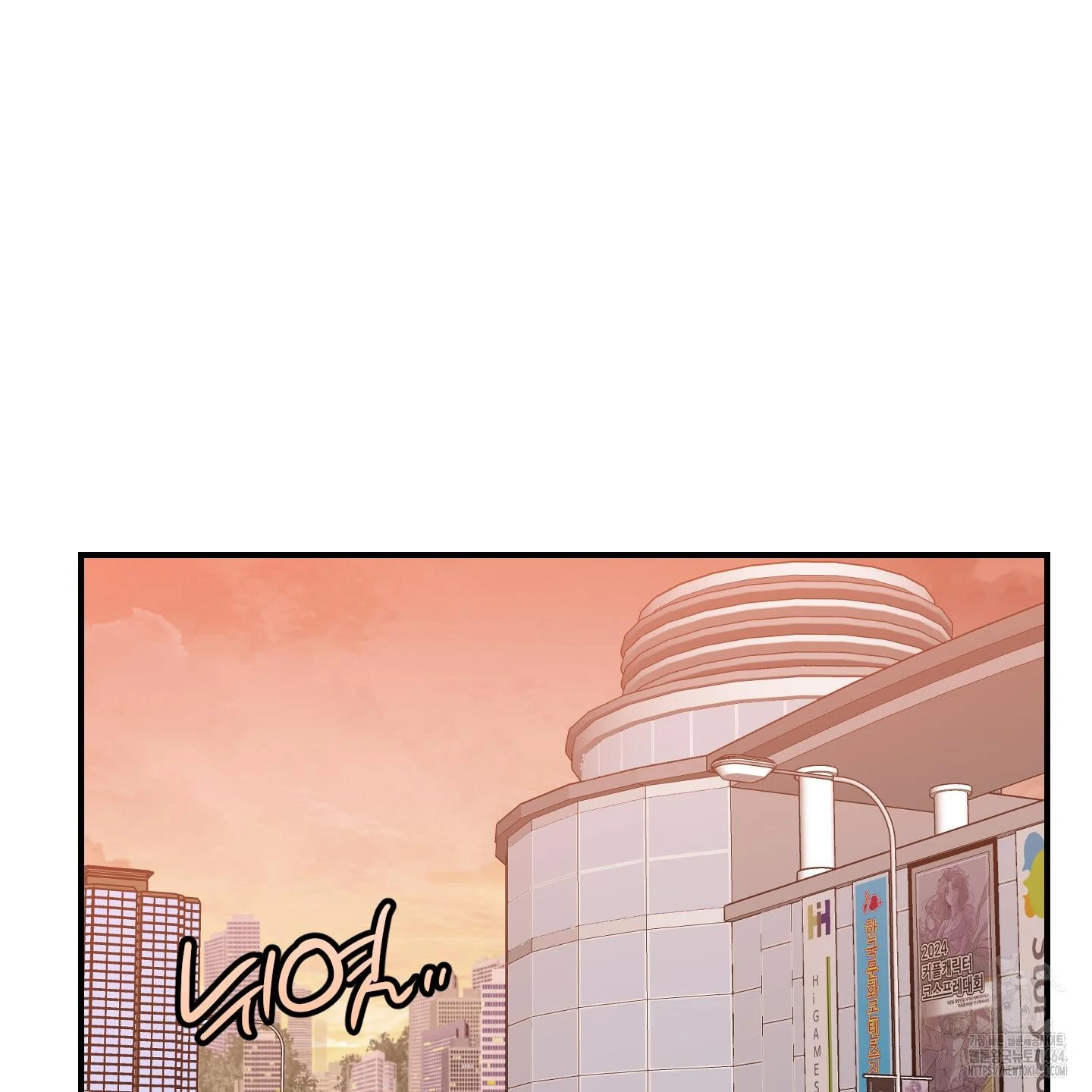 Don’t Break the Glass Work [Continuation] - Chapter 15 manhwa