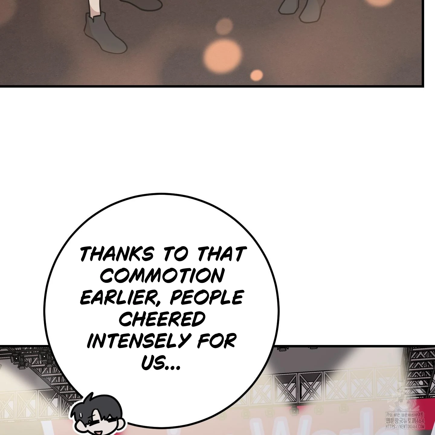 Don’t Break the Glass Work [Continuation] - Chapter 15 manhwa
