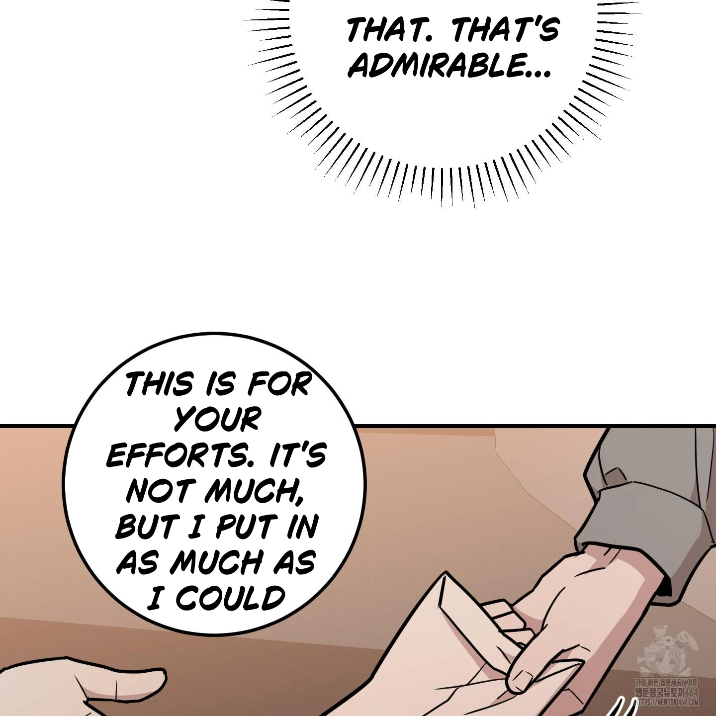 Don’t Break the Glass Work [Continuation] - Chapter 15 manhwa