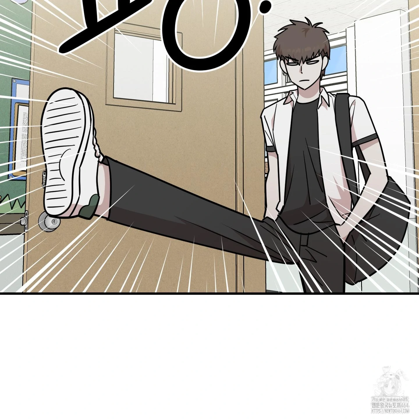Don’t Break the Glass Work [Continuation] - Chapter 16 manhwa
