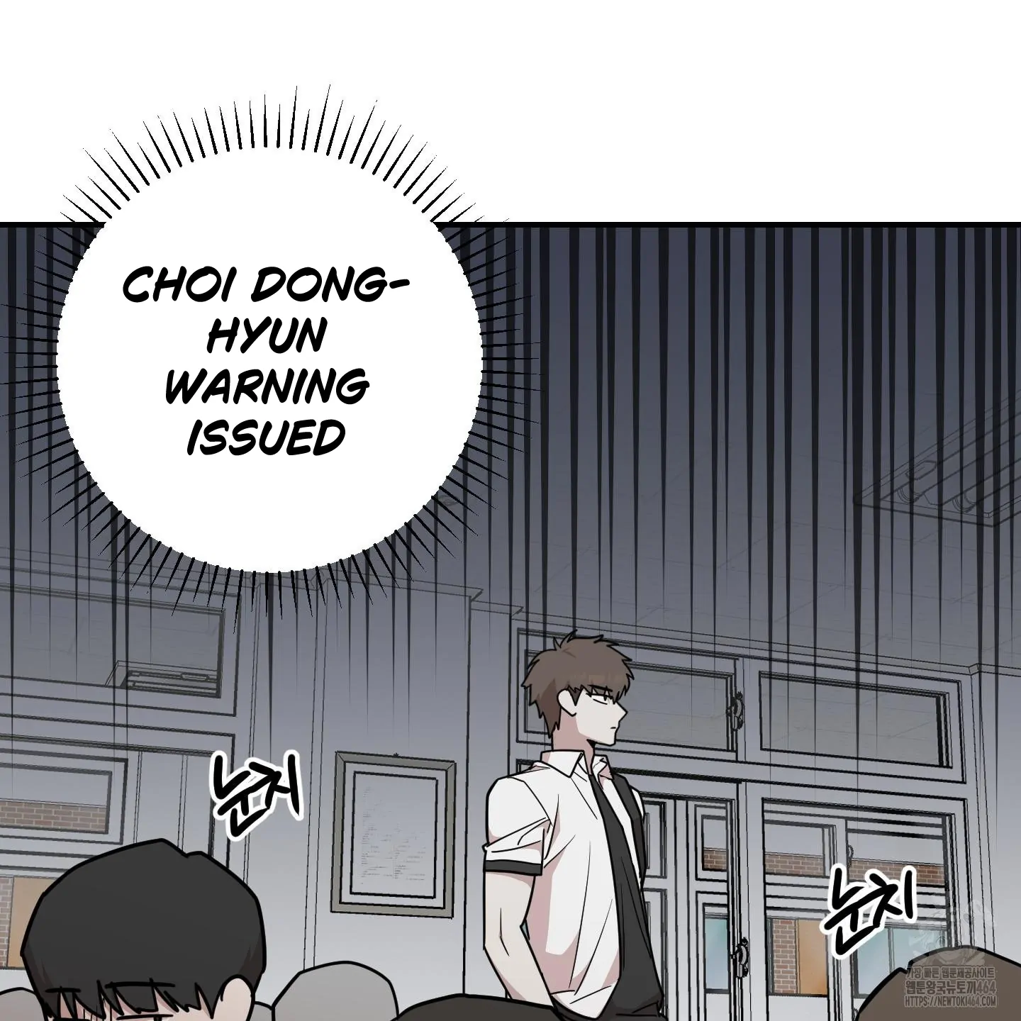 Don’t Break the Glass Work [Continuation] - Chapter 16 manhwa