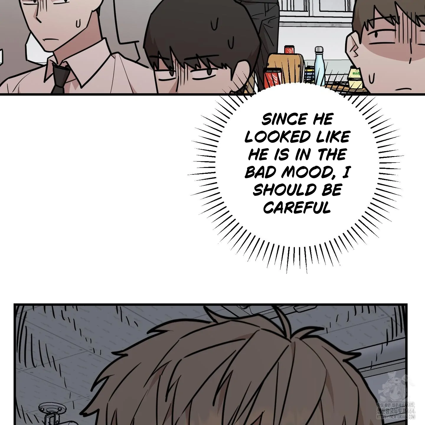 Don’t Break the Glass Work [Continuation] - Chapter 16 manhwa