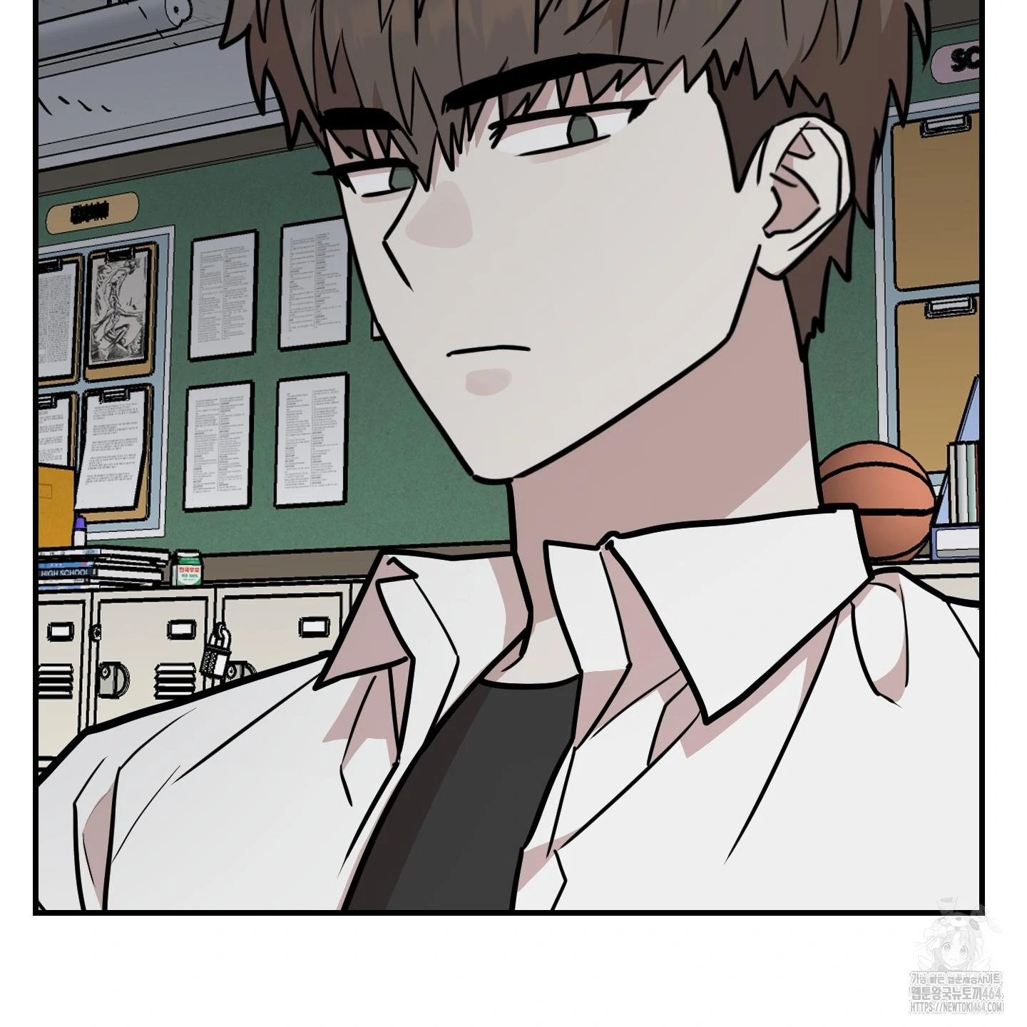 Don’t Break the Glass Work [Continuation] - Chapter 16 manhwa
