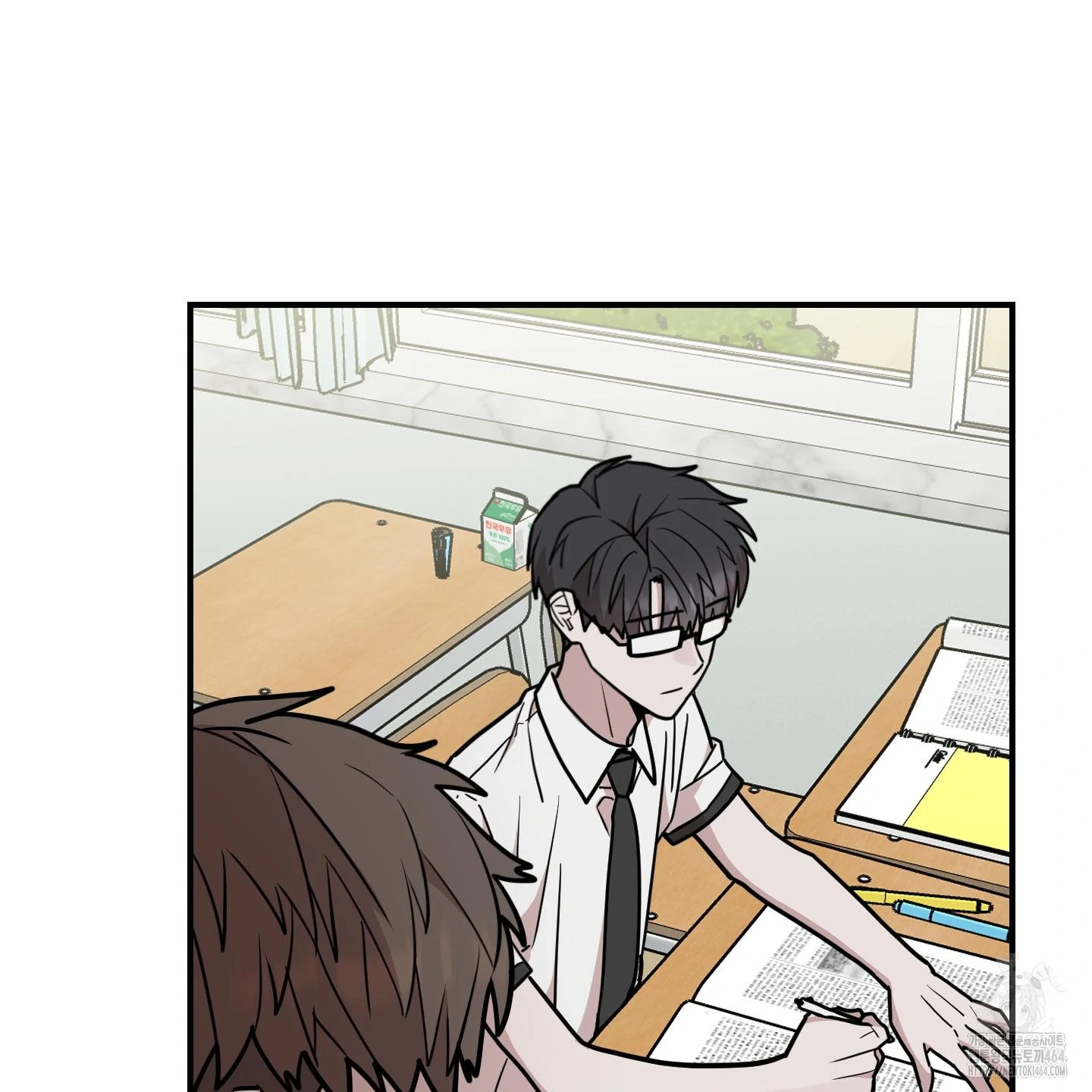 Don’t Break the Glass Work [Continuation] - Chapter 16 manhwa