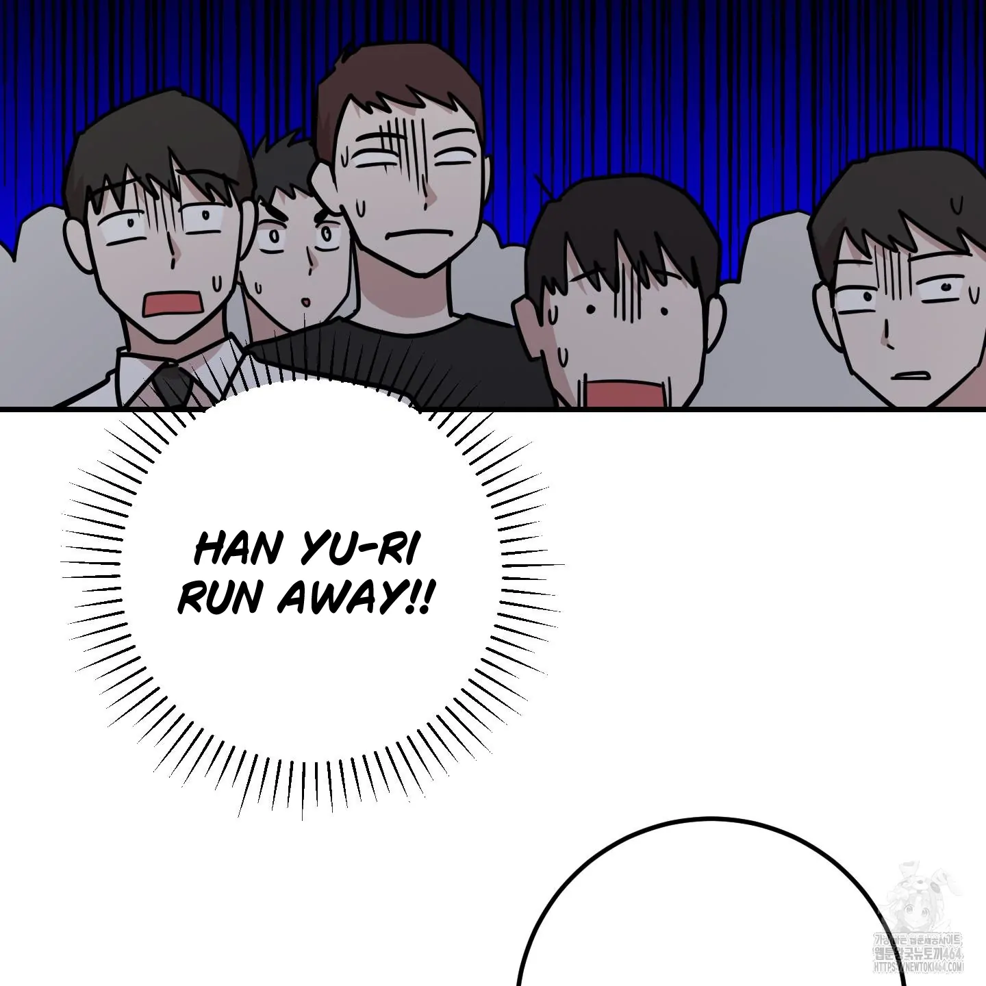 Don’t Break the Glass Work [Continuation] - Chapter 16 manhwa