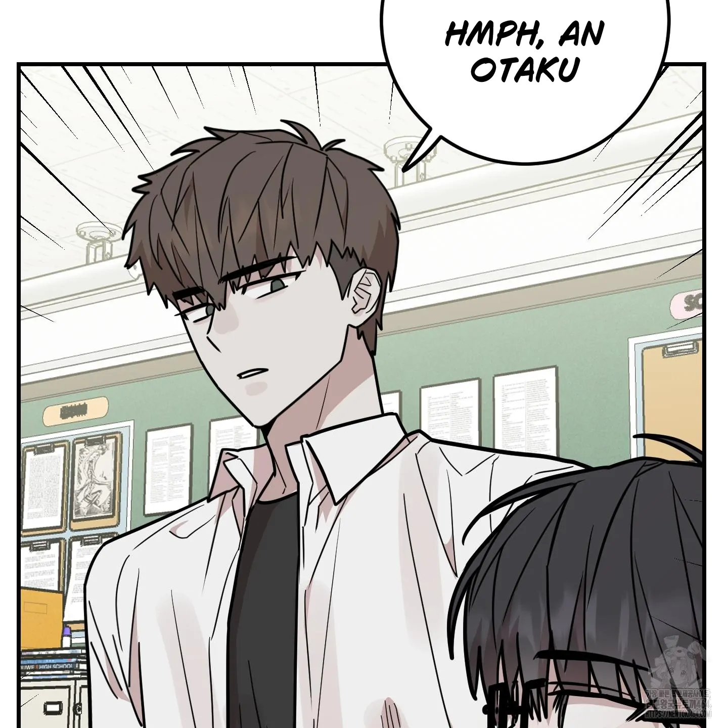 Don’t Break the Glass Work [Continuation] - Chapter 16 manhwa