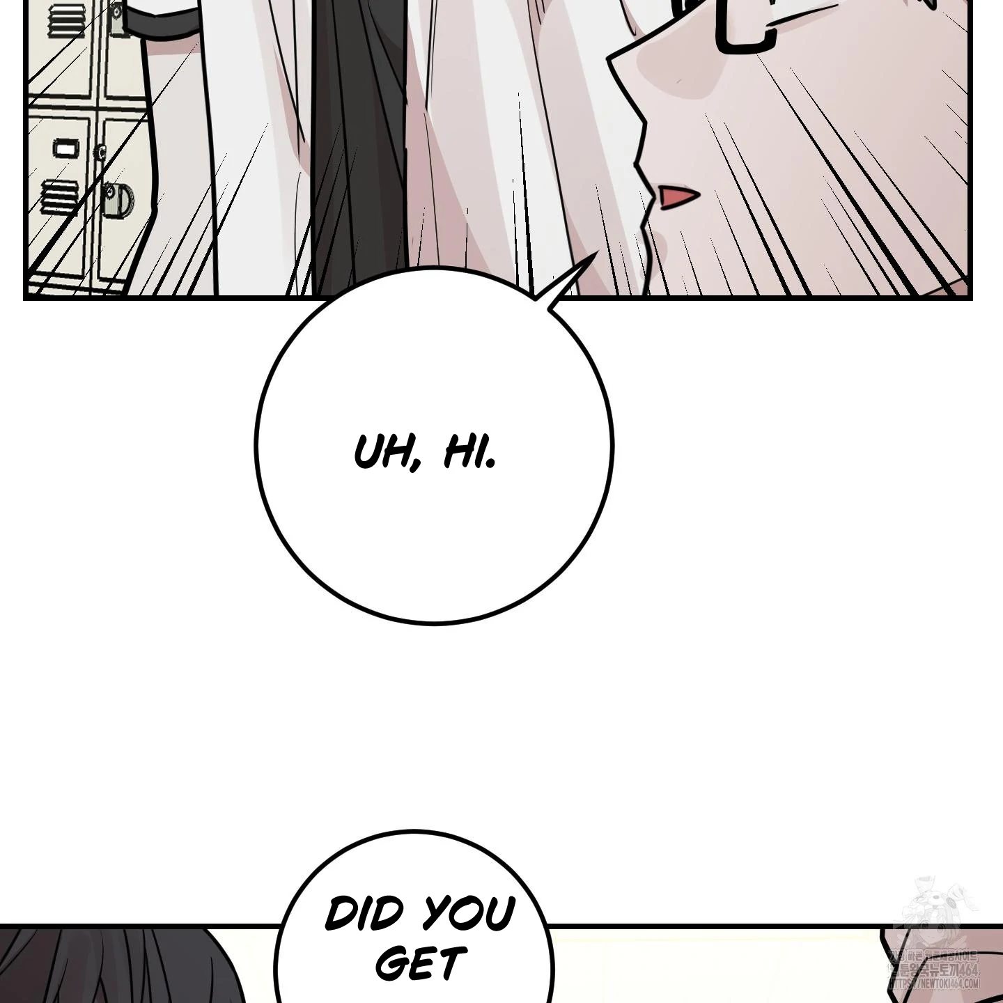Don’t Break the Glass Work [Continuation] - Chapter 16 manhwa
