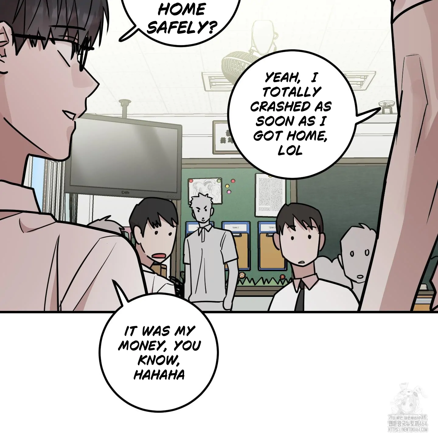 Don’t Break the Glass Work [Continuation] - Chapter 16 manhwa
