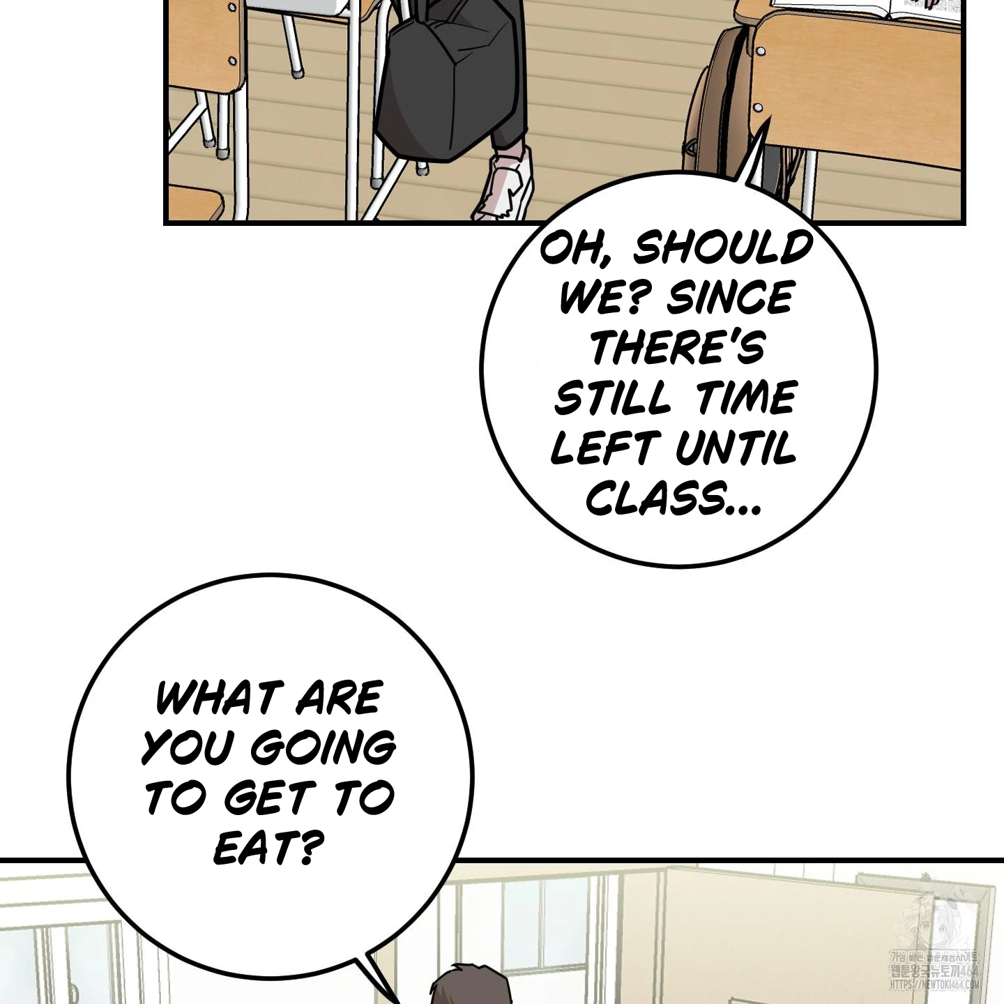 Don’t Break the Glass Work [Continuation] - Chapter 16 manhwa