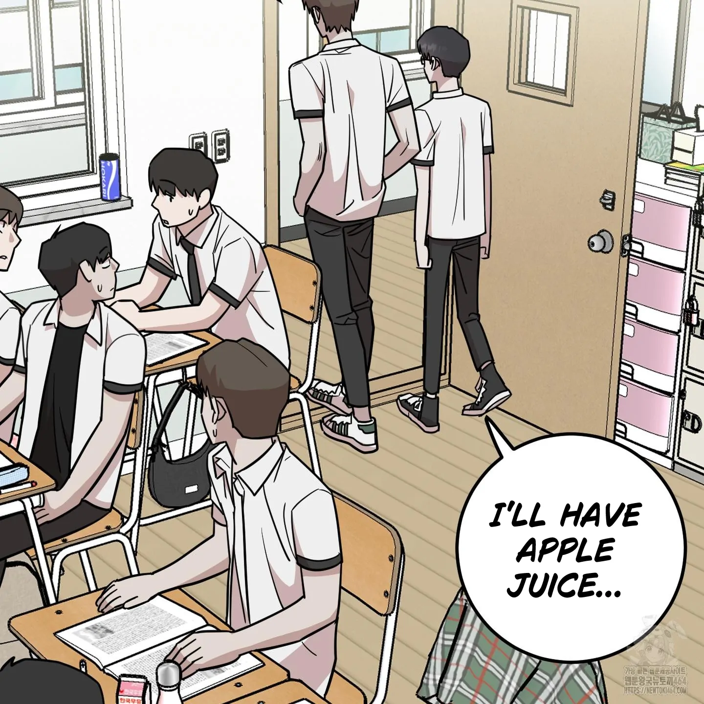 Don’t Break the Glass Work [Continuation] - Chapter 16 manhwa