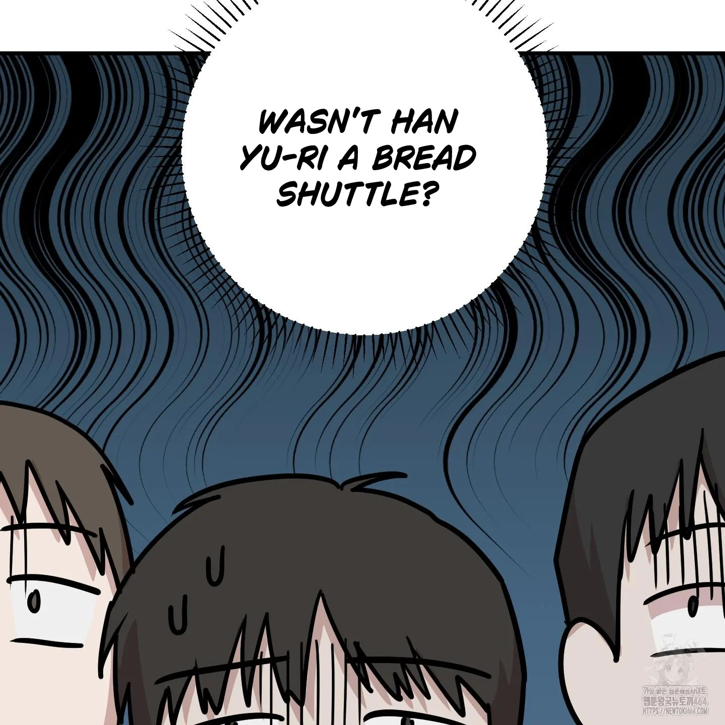 Don’t Break the Glass Work [Continuation] - Chapter 16 manhwa