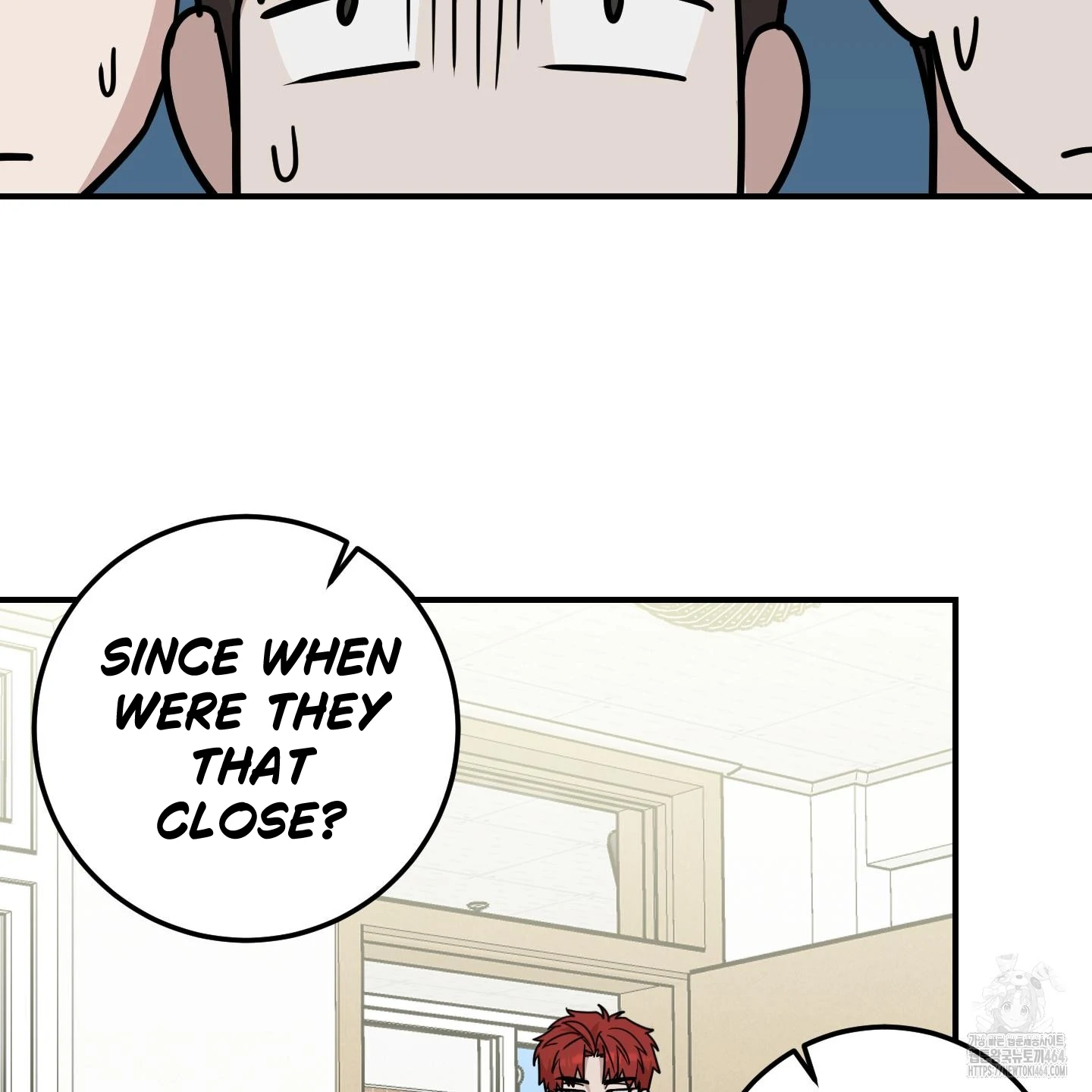 Don’t Break the Glass Work [Continuation] - Chapter 16 manhwa
