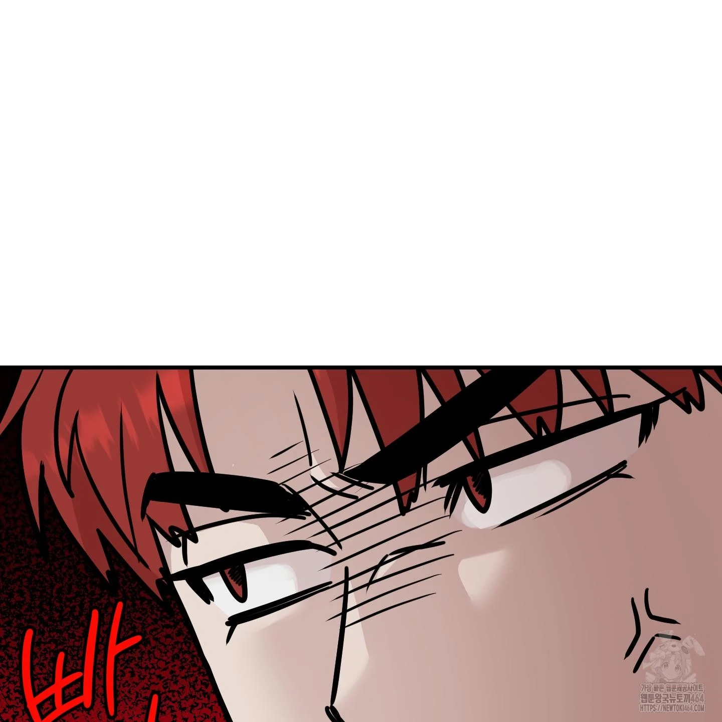 Don’t Break the Glass Work [Continuation] - Chapter 16 manhwa