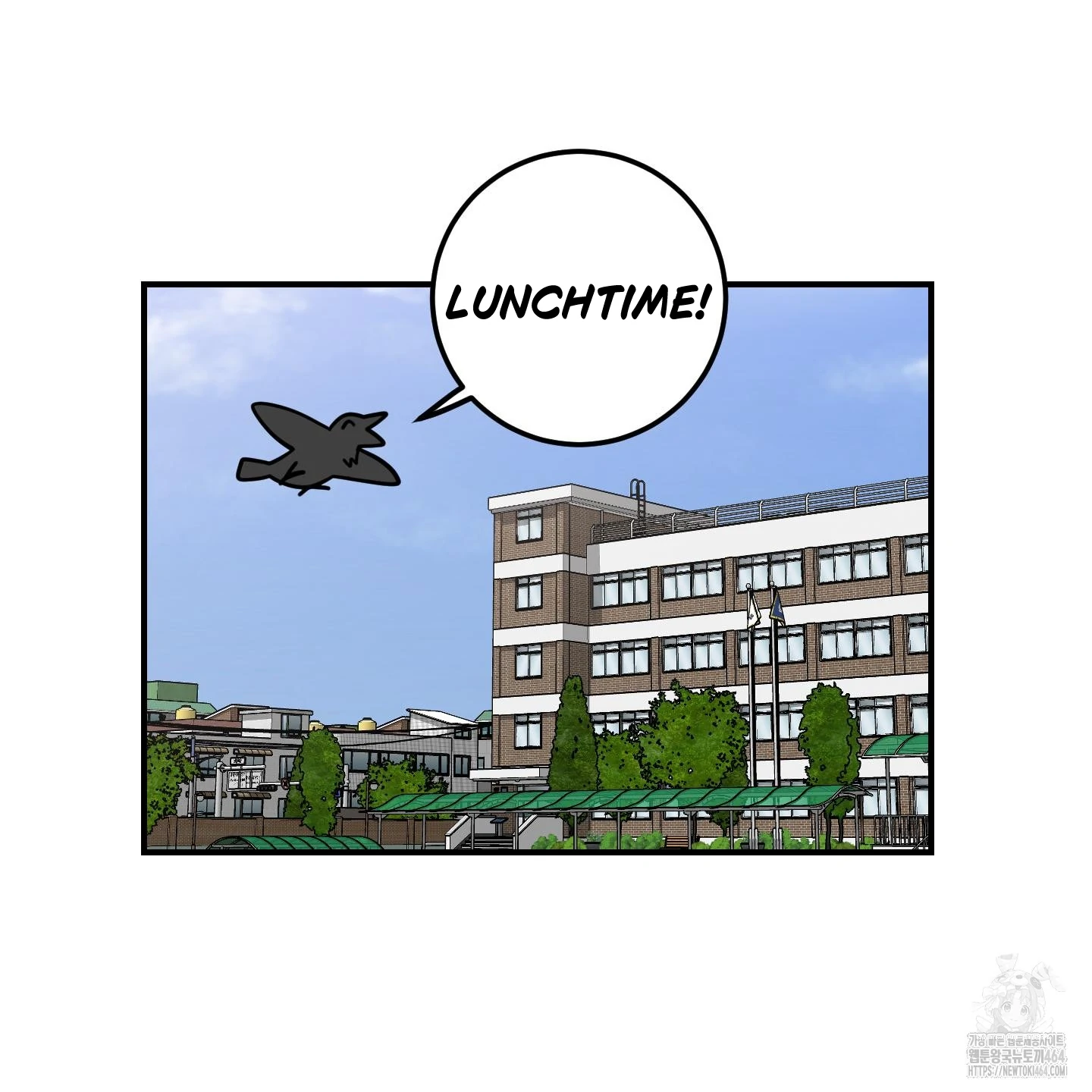Don’t Break the Glass Work [Continuation] - Chapter 16 manhwa