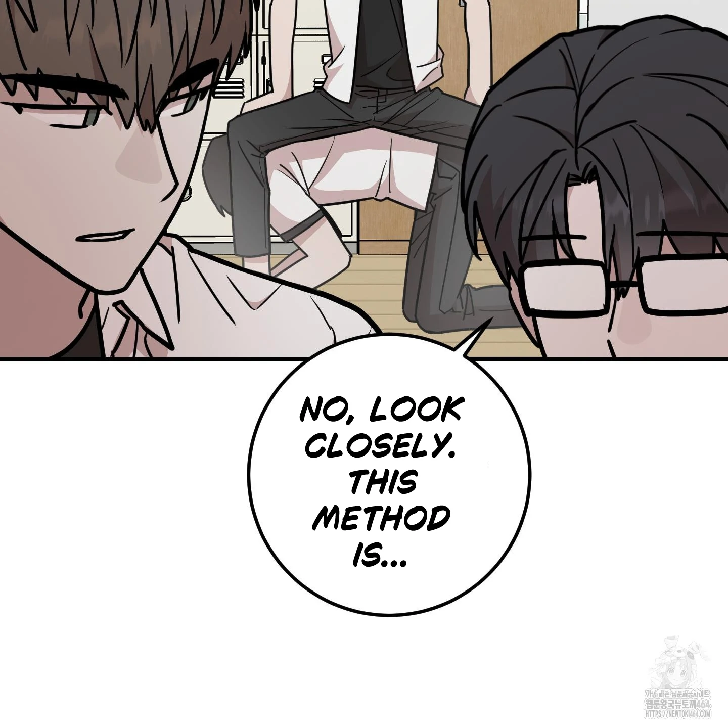 Don’t Break the Glass Work [Continuation] - Chapter 16 manhwa