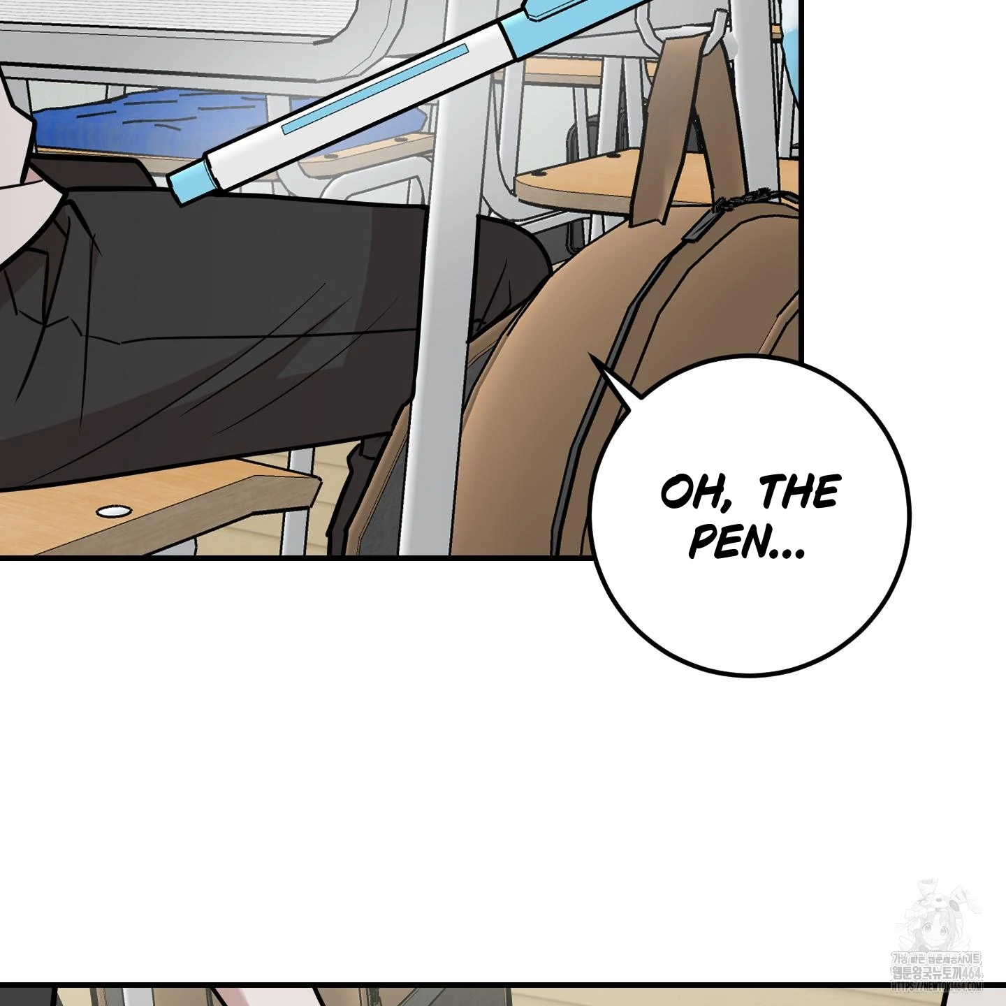 Don’t Break the Glass Work [Continuation] - Chapter 16 manhwa