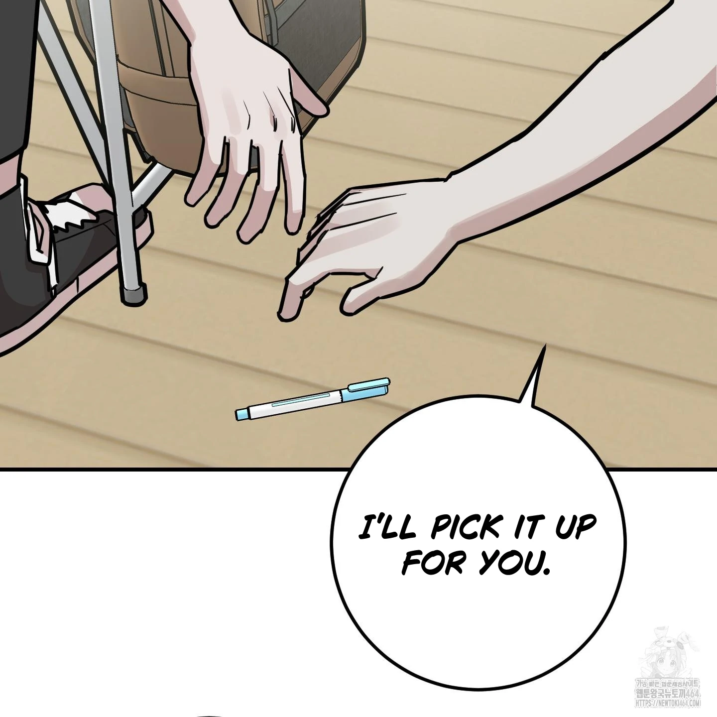 Don’t Break the Glass Work [Continuation] - Chapter 16 manhwa