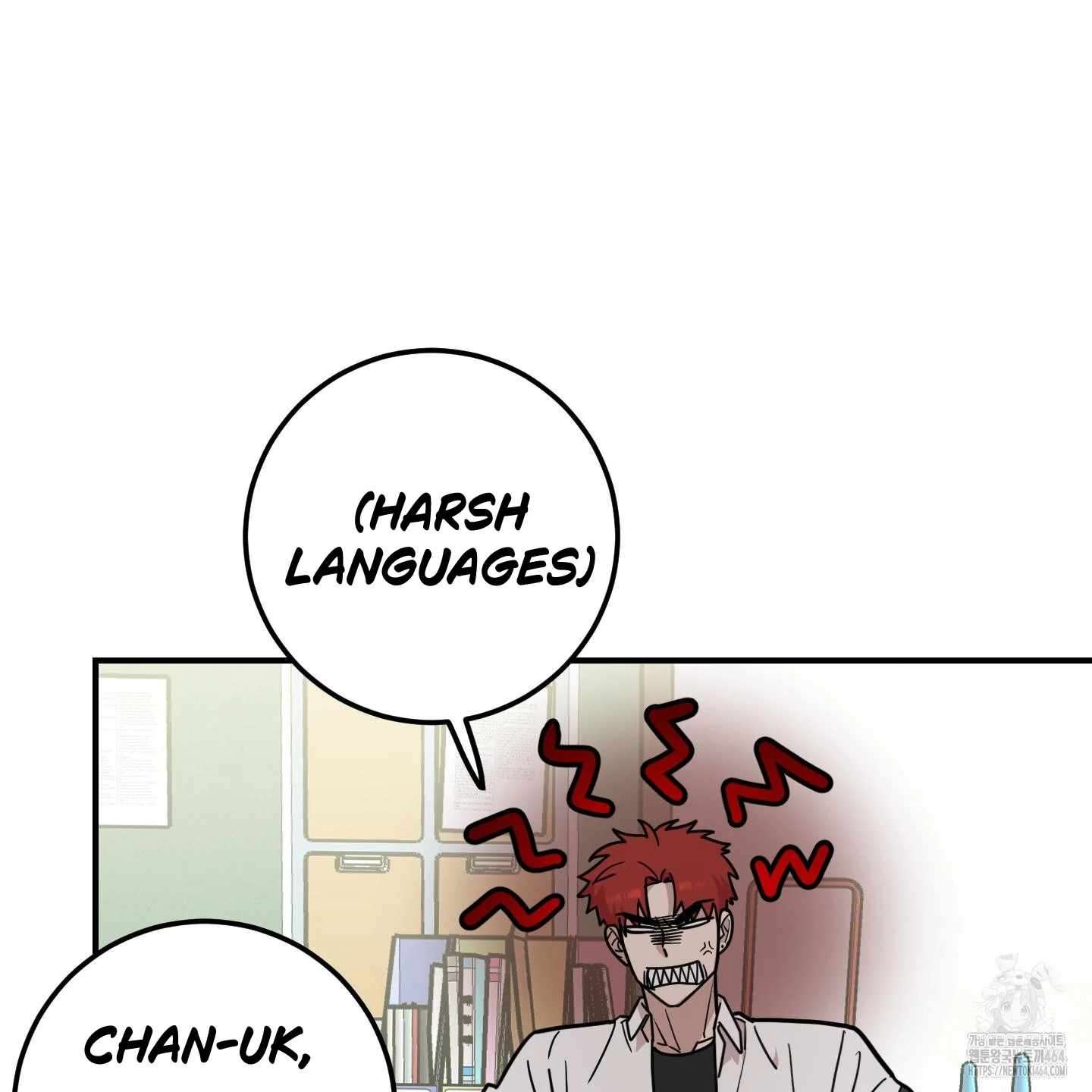 Don’t Break the Glass Work [Continuation] - Chapter 16 manhwa