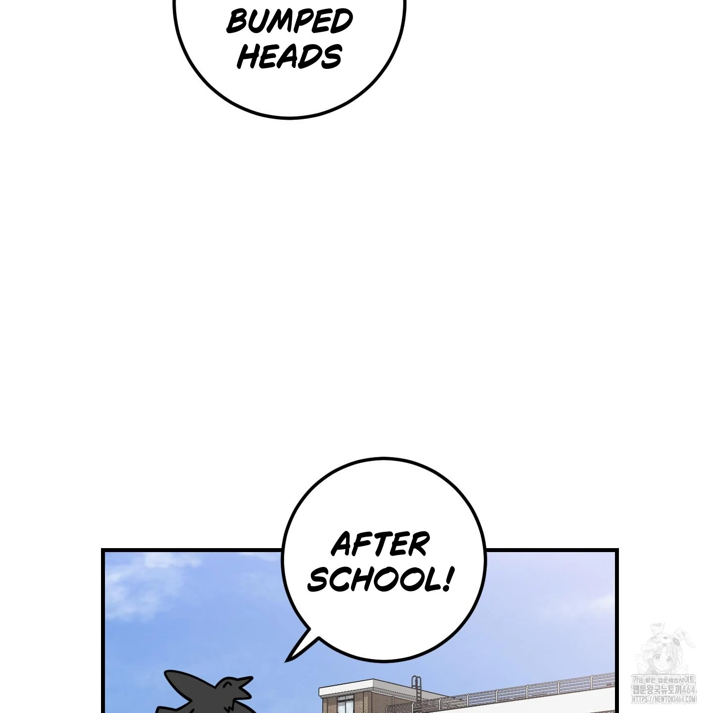 Don’t Break the Glass Work [Continuation] - Chapter 16 manhwa