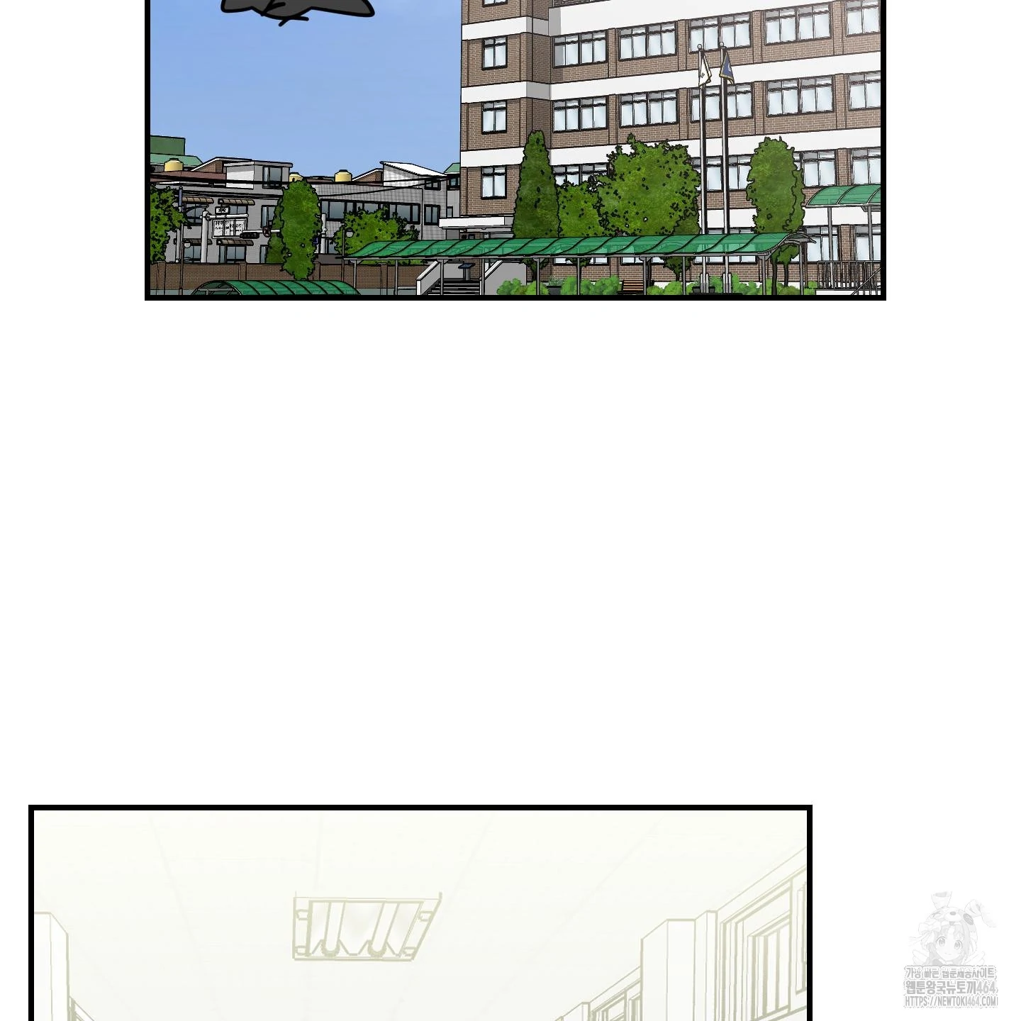 Don’t Break the Glass Work [Continuation] - Chapter 16 manhwa