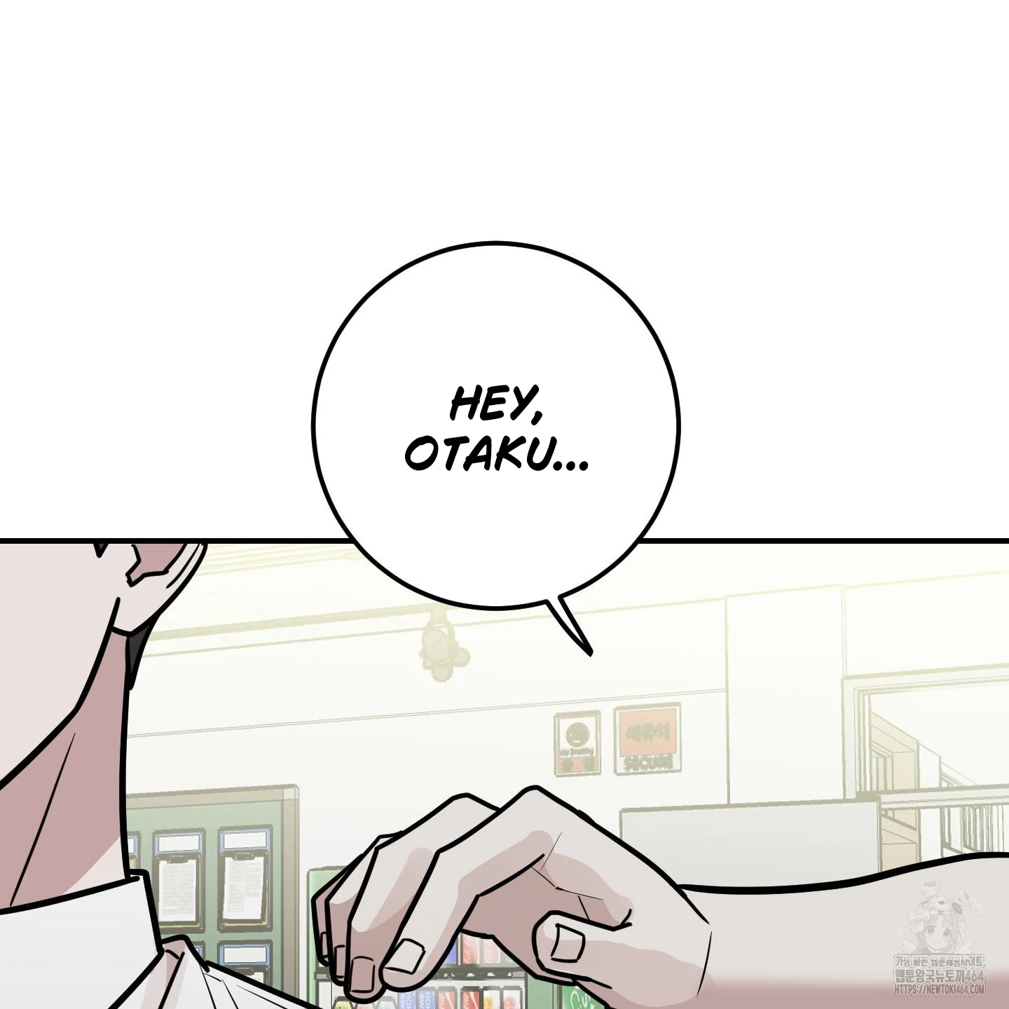 Don’t Break the Glass Work [Continuation] - Chapter 16 manhwa