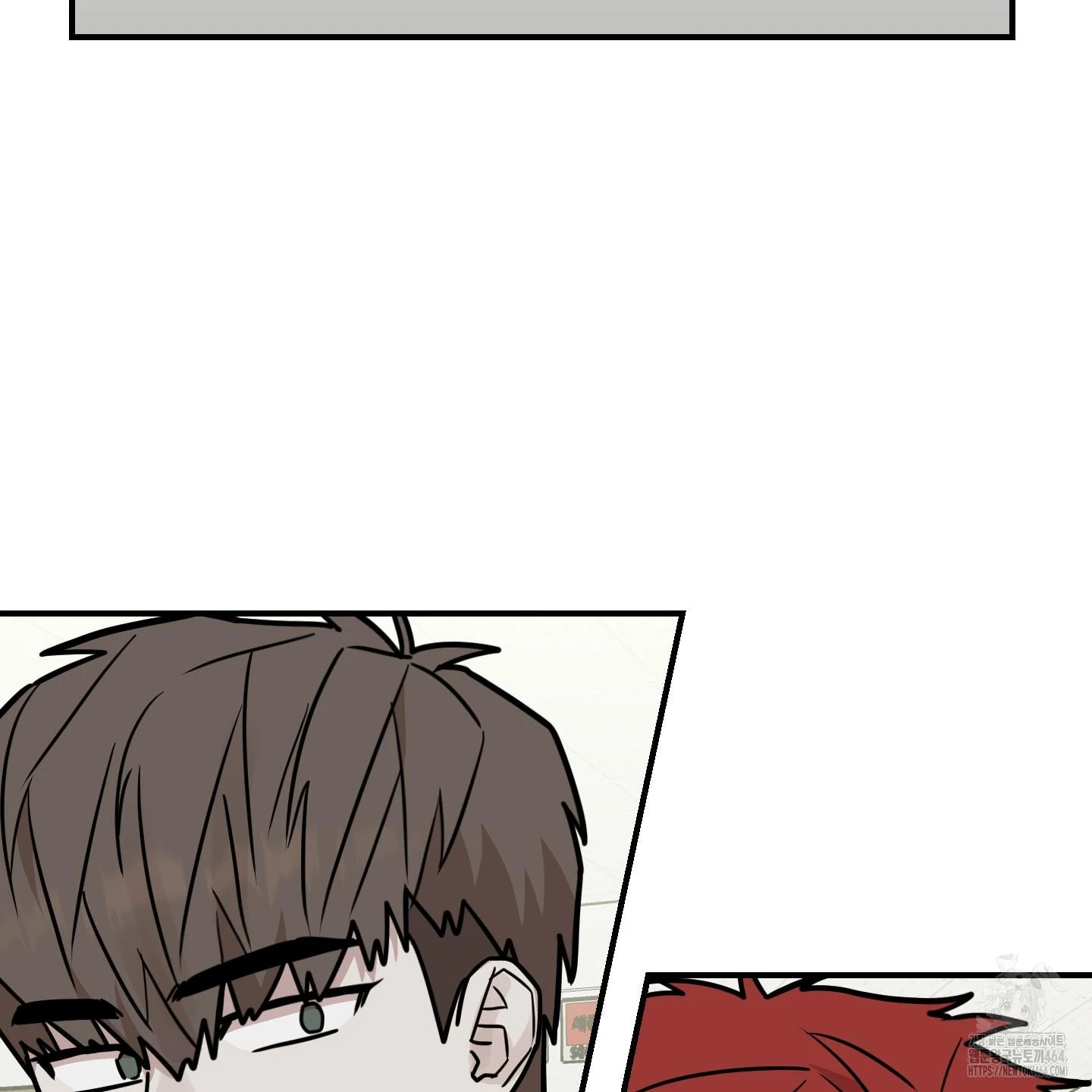 Don’t Break the Glass Work [Continuation] - Chapter 16 manhwa