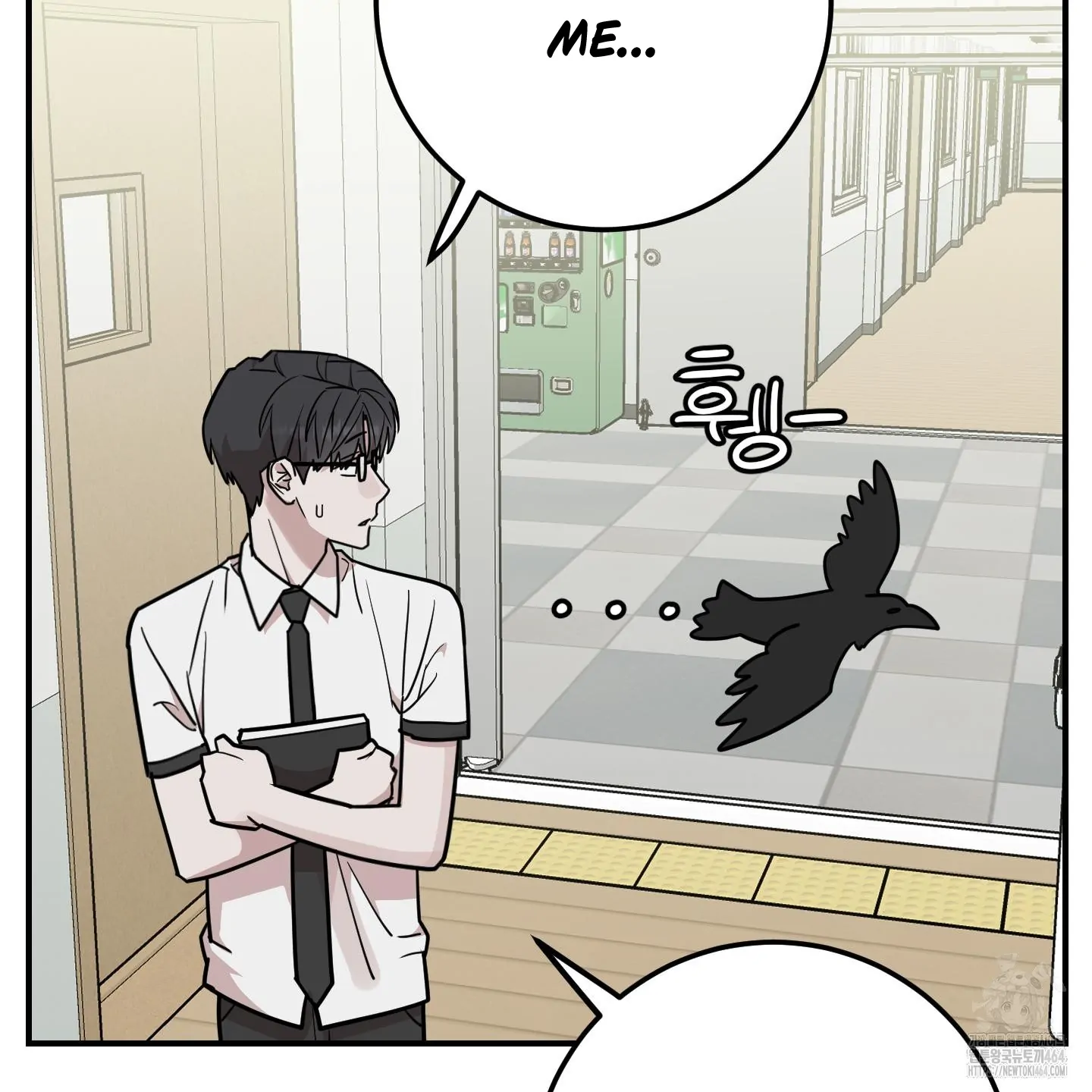Don’t Break the Glass Work [Continuation] - Chapter 16 manhwa