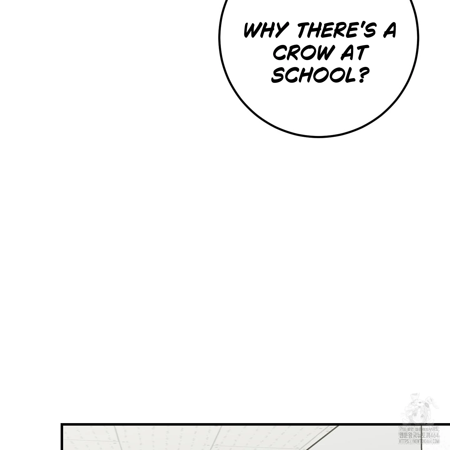 Don’t Break the Glass Work [Continuation] - Chapter 16 manhwa