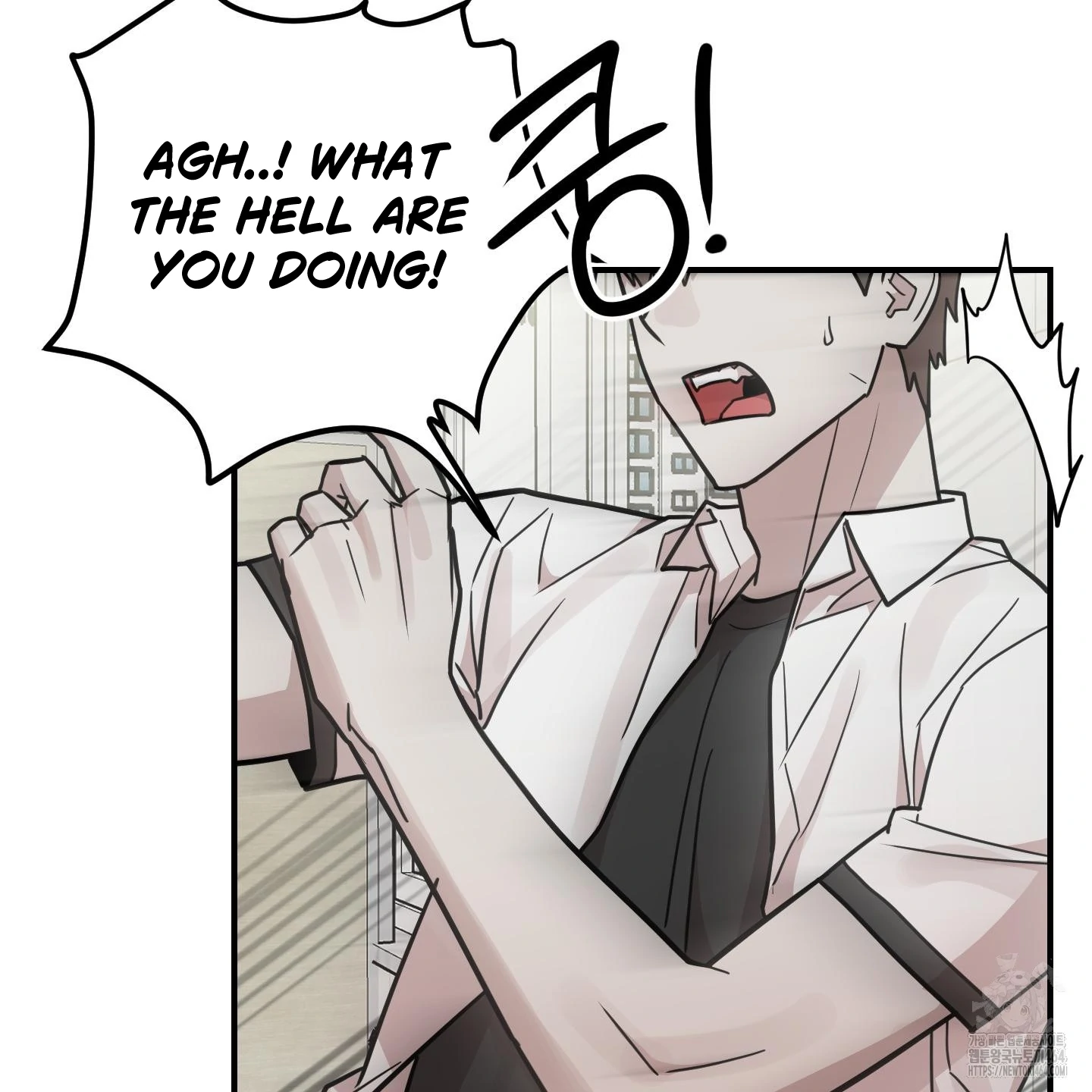 Don’t Break the Glass Work [Continuation] - Chapter 16 manhwa