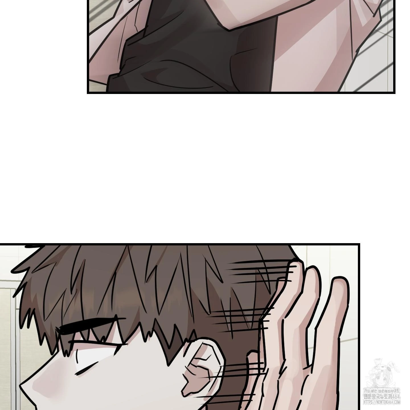 Don’t Break the Glass Work [Continuation] - Chapter 16 manhwa