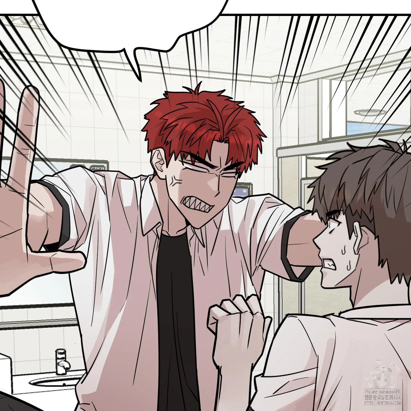 Don’t Break the Glass Work [Continuation] - Chapter 16 manhwa