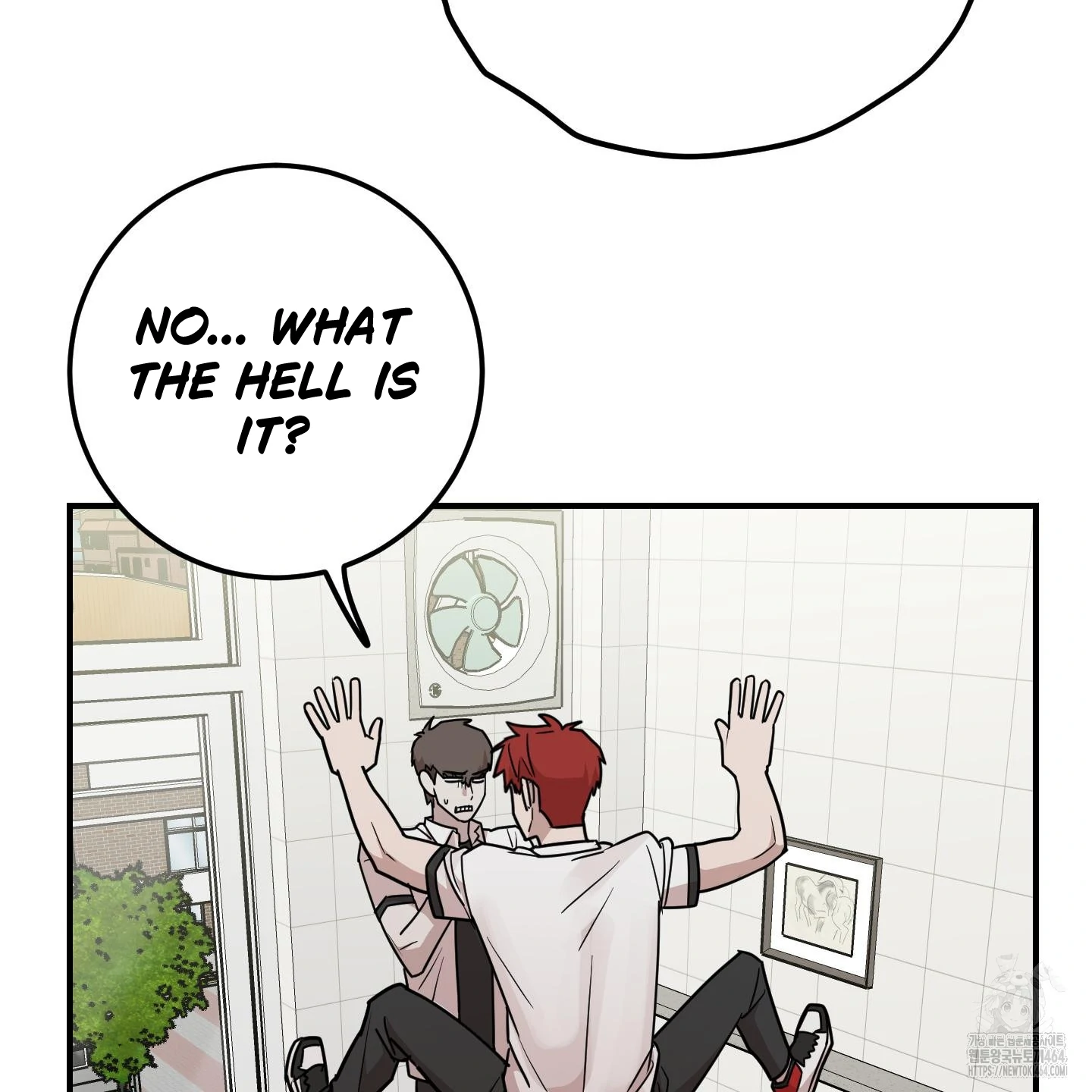 Don’t Break the Glass Work [Continuation] - Chapter 16 manhwa