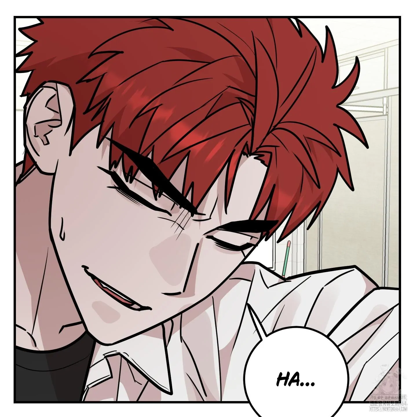 Don’t Break the Glass Work [Continuation] - Chapter 16 manhwa