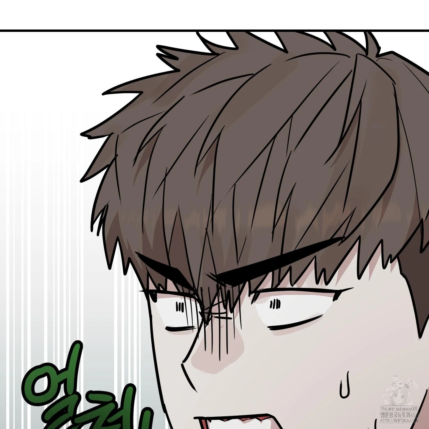 Don’t Break the Glass Work [Continuation] - Chapter 16 manhwa